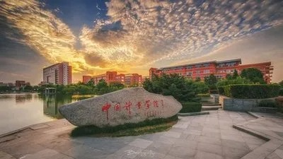 2021浙江专升本招生院校：中国计量大学
