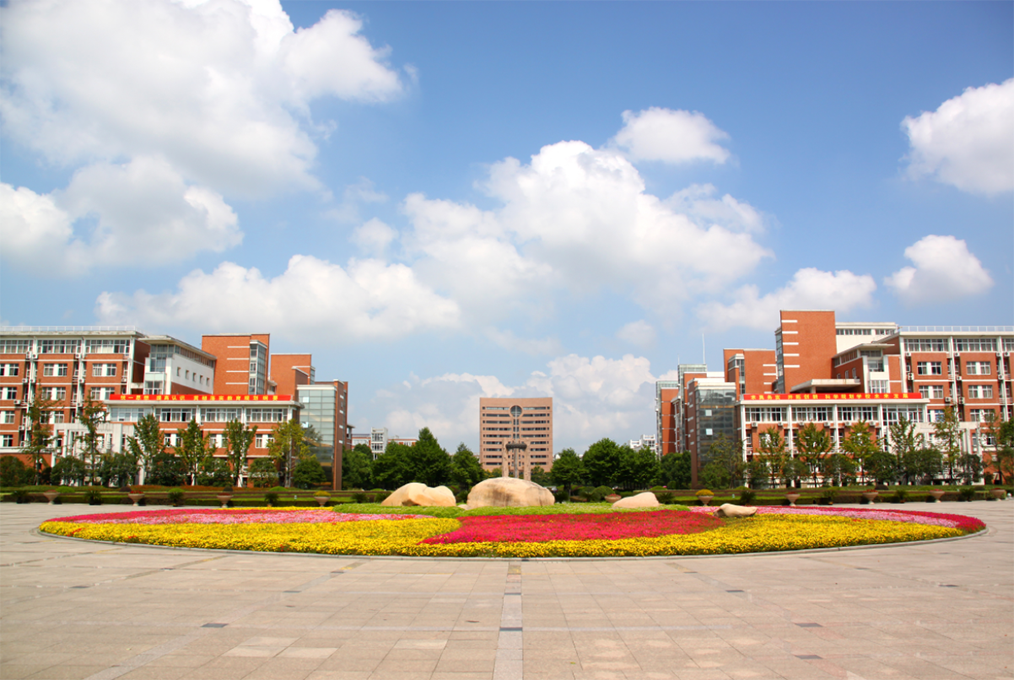 2022年浙江专升本招生院校：杭州电子科技大学